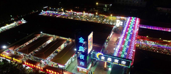海南?？凇ご箝艠?shù)廣場(chǎng)排風(fēng)系統(tǒng)工程項(xiàng)目